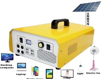 重庆太阳能储能设备（500W）